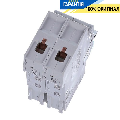 Автоматический выключатель Hager 1P+N, 20A, хар-ка C, 6kA, 2 мод., MCN520