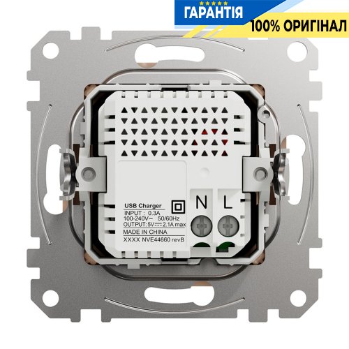 USB розетка тип A+A 2,1A Schneider Electric Sedna Design SDD112401, колір - бежевий