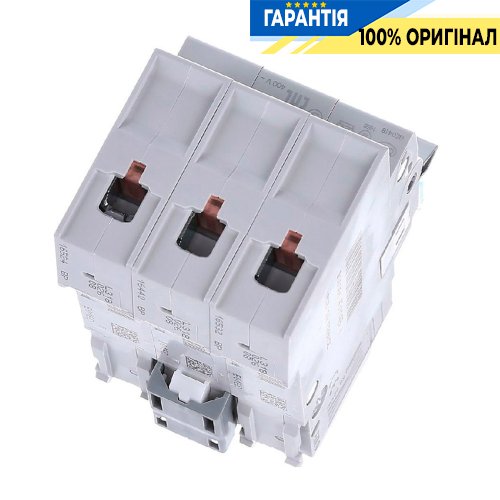 Автоматический выключатель Hager 3-P, 50A, хар-ка C, 6kA, MCN350