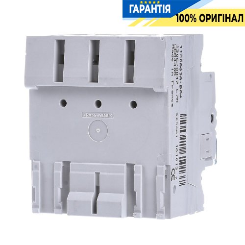 Дифреле 4P, 6kA, 40A, 100mA, A, Hager (Хагер) CEA440D