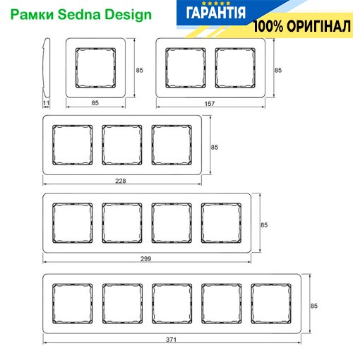 Рамка 5-місна Schneider Electric Sedna Design SDD313805, колір - алюміній