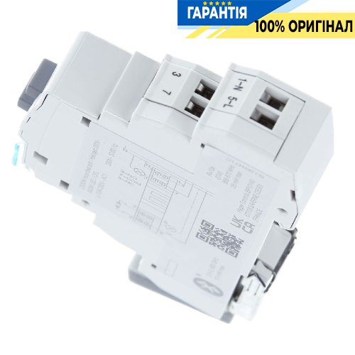 Таймер цифровий тижневий, 1-канал + Bluetooth, запас ходу 10 років Hager (Хагер) EGN100