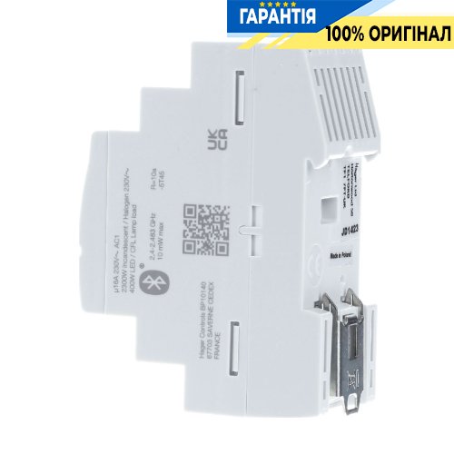 Таймер цифровой мультифункциональный, 2-канала+Bluetooth, запас хода 10 лет Hager (Хагер) EGN200