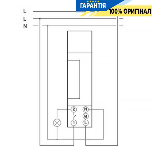 Таймер аналоговый суточный EHN111 Hager (Хагер) DIN 16А, 1ПК, резерв 120 часов