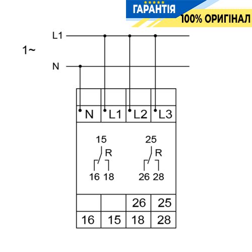 Реле контролю фаз та напруги без затр. на увімкн., 1P+N/3P(N) 2ПК, Hager (Хагер) EUM200