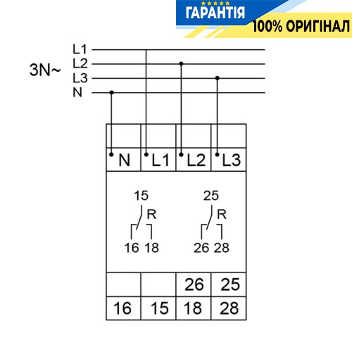 Реле контролю фаз та напруги без затр. на увімкн., 1P+N/3P(N) 2ПК, Hager (Хагер) EUM200