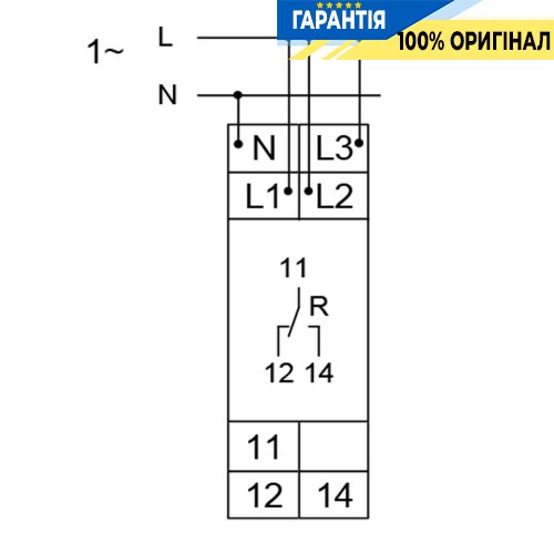 Реле контролю мінімальної напруги 1P+N / 3P+N, 1ПК, Hager (Хагер) EUU100