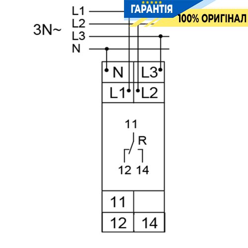 Реле контролю мінімальної напруги 1P+N / 3P+N, 1ПК, Hager (Хагер) EUU100