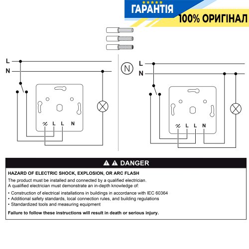 Диммер Asfora поворотный LED RC 3-370Вт Schneider Electric EPH6800161 алюминий