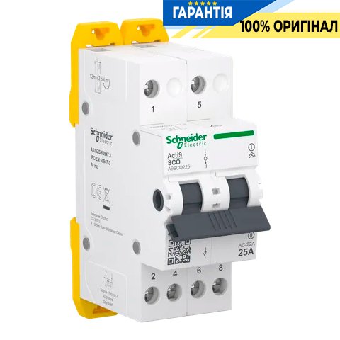 Перемикач Schneider Electric Acti9 3-х позиційний (I-0-II) iSSW, 2-п., 25 A, 400/415V, арт. A9SCO225
