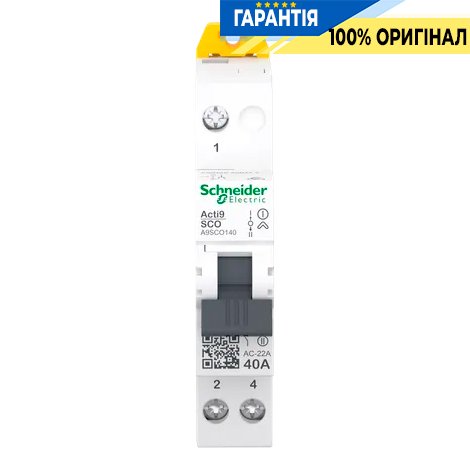 Перемикач Schneider Electric Acti9 3-х позиційний (I-0-II) iSSW, 1-п., 40 A, 230/240V, арт. A9SCO140