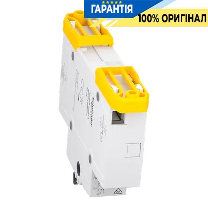 Перемикач Schneider Electric Acti9 3-х позиційний (I-0-II) iSSW, 1-п., 40 A, 230/240V, арт. A9SCO140