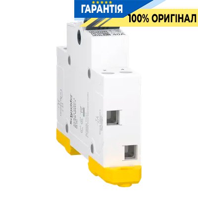 Перемикач Schneider Electric Acti9 3-х позиційний (I-0-II) iSSW, 1-п., 40 A, 230/240V, арт. A9SCO140
