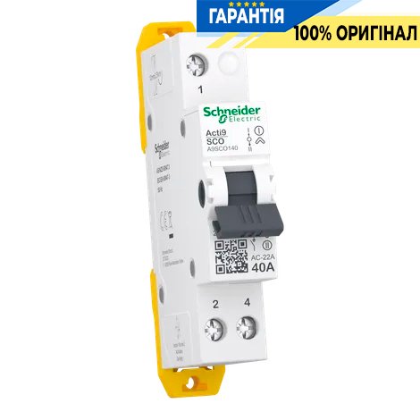 Перемикач Schneider Electric Acti9 3-х позиційний (I-0-II) iSSW, 1-п., 40 A, 230/240V, арт. A9SCO140