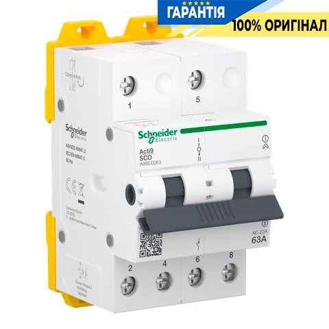 Перемикач Schneider Electric Acti9 3-х позиційний (I-0-II) iSSW, 2-п., 63 A, 400/415V, арт. A9SCO263
