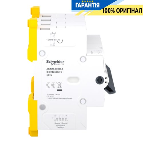 Перемикач Schneider Electric Acti9 3-х позиційний (I-0-II) iSSW, 4-п., 63 A, 400/415V, арт. A9SCO463