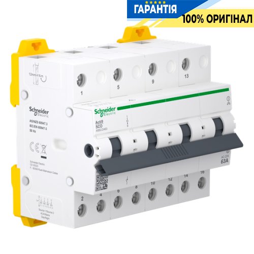 Перемикач Schneider Electric Acti9 3-х позиційний (I-0-II) iSSW, 4-п., 63 A, 400/415V, арт. A9SCO463
