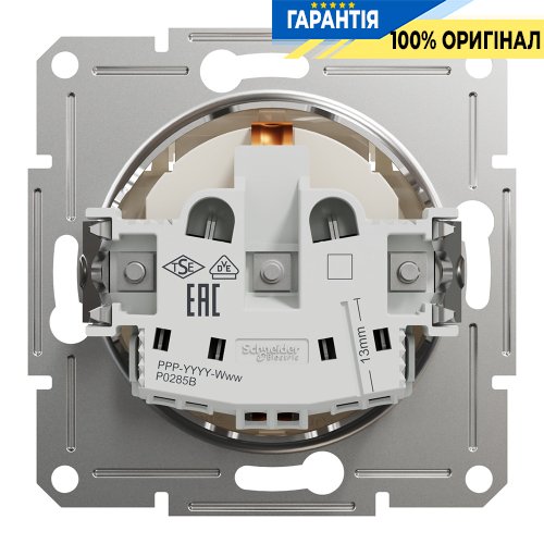 Розетка з кришкою із заземленням Schneider Electric Asfora EPH3170123, крем (без рамки) | ELECTRICA.NET.UA