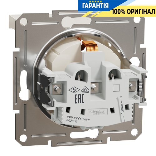 Розетка з кришкою із заземленням Schneider Electric Asfora EPH3170123, крем (без рамки) | ELECTRICA.NET.UA