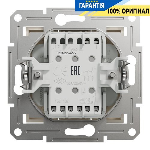 Выключатель 3-клавишный Schneider Electric Asfora EPH2170123, крем (без рамки) | ELECTRICA.NET.UA