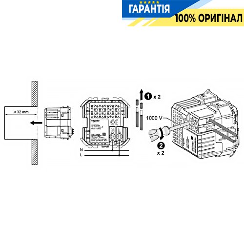 Розетка USB тип А+С 2,4А, Schneider Electric Asfora EPH2700321, біла | ELECTRICA.NET.UA