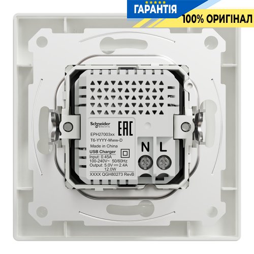 Розетка USB тип А+С 2,4А, Schneider Electric Asfora EPH2700321, біла | ELECTRICA.NET.UA