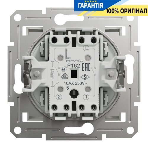 Вимикач 2-клавішний Schneider Electric Asfora EPH0370121, білий (без рамки) | ELECTRICA.NET.UA
