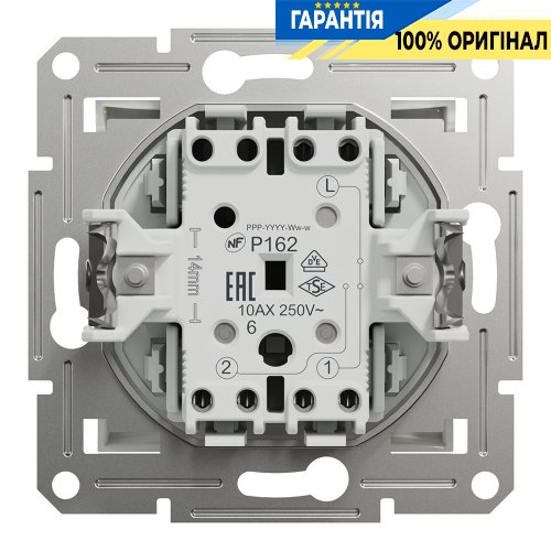 Переключатель 1-клавишный Schneider Electric Asfora EPH0470121, белый (без рамки) | ELECTRICA.NET.UA