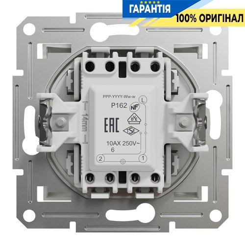 Переключатель 1-клавишный с подсветкой Schneider Electric Asfora EPH1570121, белый (без рамки) | ELECTRICA.NET.UA