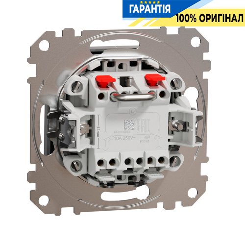 Кнопковий вимикач для жалюзі 2-кл Schneider Electric Sedna Design SDD113114, колір - алюміній