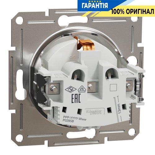 Розетка с заземлением Schneider Electric Asfora EPH2970121, белая (без рамки) | ELECTRICA.NET.UA