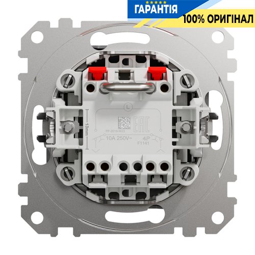 Кнопковий вимикач для жалюзі 2-кл Schneider Electric Sedna Design SDD113114, колір - алюміній