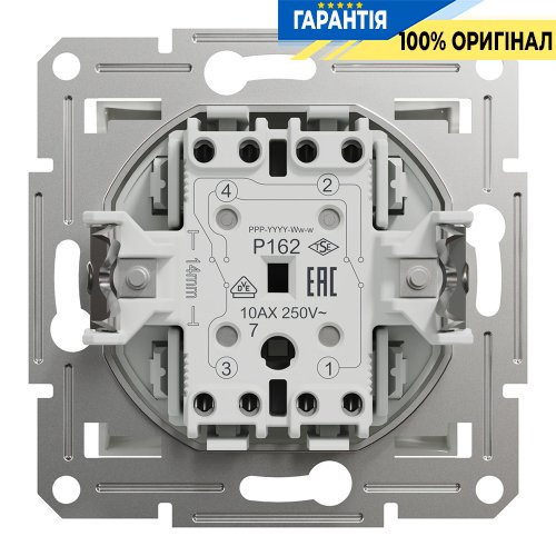 Перемикач проміжний хрест 1-клавішний Schneider Electric Asfora EPH0570121, білий (без рамки) | ELECTRICA.NET.UA