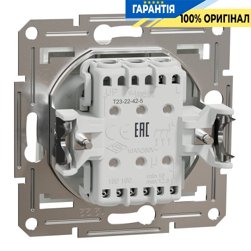 Вимикач 3-клавішний Schneider Electric Asfora EPH2170121, білий (без рамки) | ELECTRICA.NET.UA