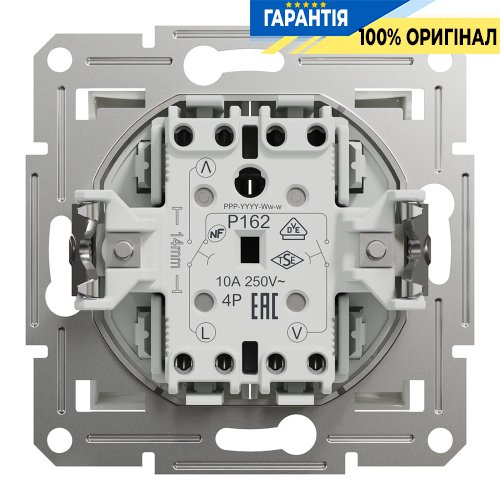 Вимикач кнопки. 2-клавішний для жалюзі Schneider Electric Asfora EPH1370121, білий (без рамки) | ELECTRICA.NET.UA