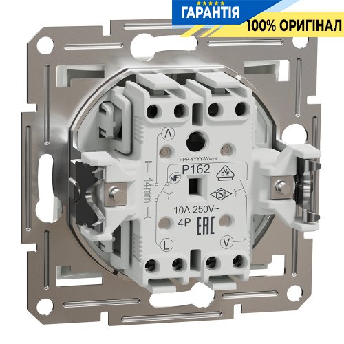 Вимикач кнопки. 2-клавішний для жалюзі Schneider Electric Asfora EPH1370121, білий (без рамки) | ELECTRICA.NET.UA