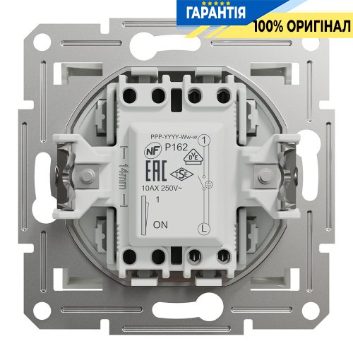 Выключатель 1-клавишный с подсветкой Schneider Electric Asfora EPH1470121, белый (без рамки) | ELECTRICA.NET.UA