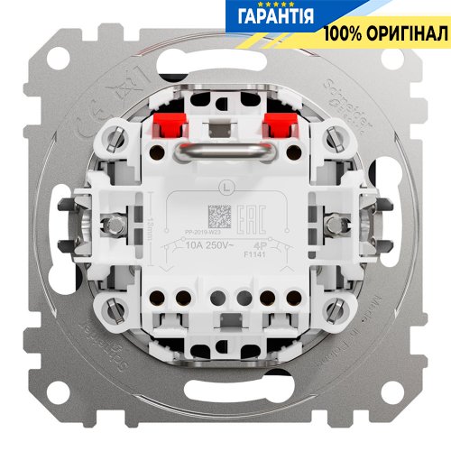 Кнопковий вимикач для жалюзі 2-кл Schneider Electric Sedna Design SDD114114, колір - чорний