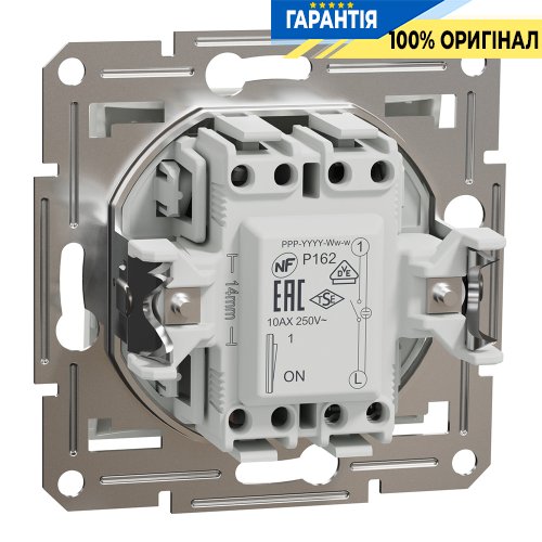 Выключатель 1-клавишный с подсветкой Schneider Electric Asfora EPH1470121, белый (без рамки) | ELECTRICA.NET.UA