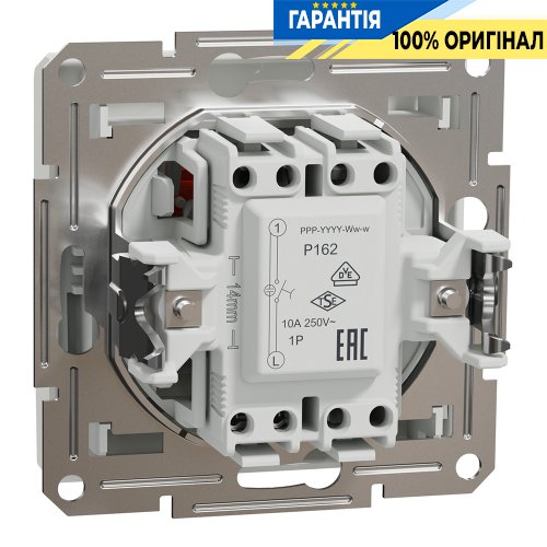 Карточный выключатель механический, Schneider Electric Asfora EPH6270121, белый (без рамки) | ELECTRICA.NET.UA