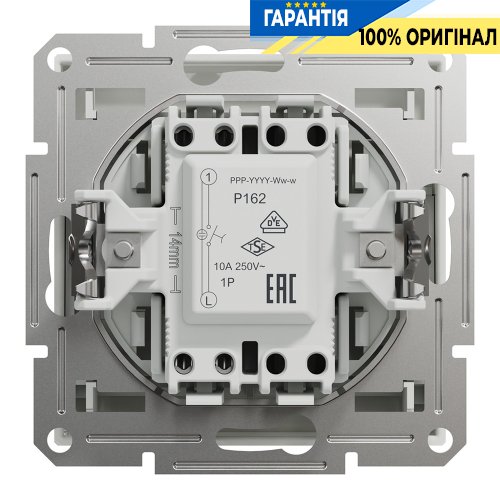 Карточный выключатель механический, Schneider Electric Asfora EPH6270121, белый (без рамки) | ELECTRICA.NET.UA