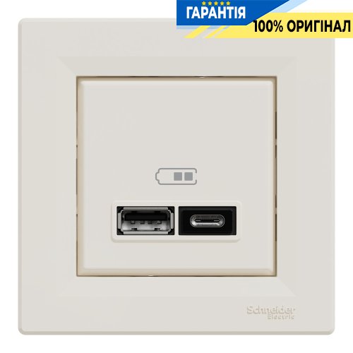Розетка USB тип А+С 2,4А, Schneider Electric Asfora EPH2700323, крем | ELECTRICA.NET.UA