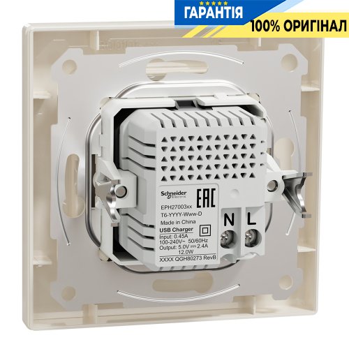 Розетка USB тип А+С 2,4А, Schneider Electric Asfora EPH2700323, крем | ELECTRICA.NET.UA