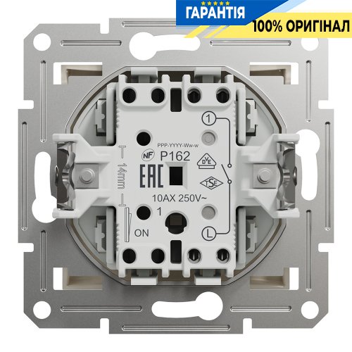 Вимикач 1-клавішний Schneider Electric Asfora EPH0170123, крем (без рамки) | ELECTRICA.NET.UA