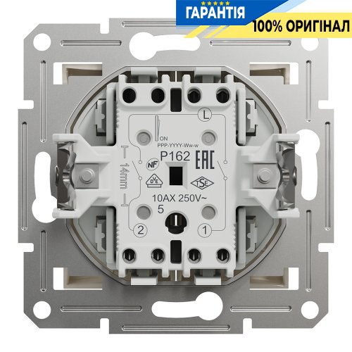 Вимикач 2-клавішний Schneider Electric Asfora EPH0370123, крем (без рамки) | ELECTRICA.NET.UA