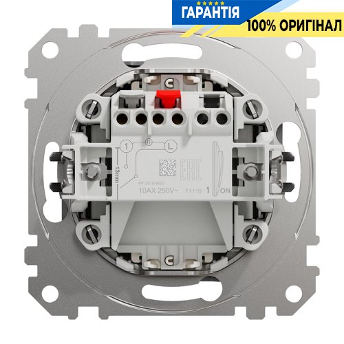 Вимикач із підсвічуванням 1-кл Schneider Electric «Sedna Design» SDD113101L, колір - алюміній