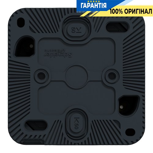 Перемикач одноклавішний IP55 зовнішній монтаж, чорний, Schneider Electric Mureva Styl MUR35021 | ELECTRICA.NET.UA