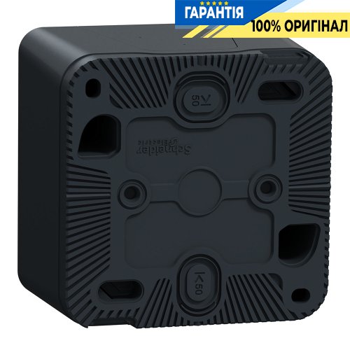 Перемикач одноклавішний IP55 зовнішній монтаж, чорний, Schneider Electric Mureva Styl MUR35021 | ELECTRICA.NET.UA