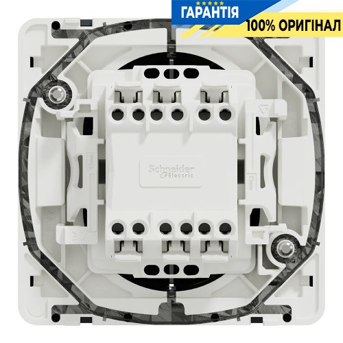 Механізм 2-клавішного перемикача IP55, чорний, Schneider Electric Mureva Styl MUR35019 | ELECTRICA.NET.UA