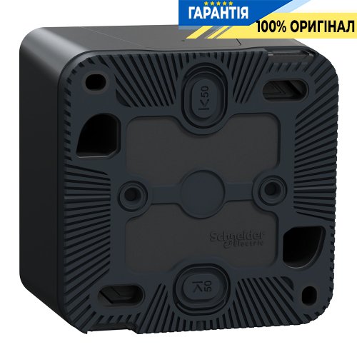 Двоклавішний перемикач IP55, зовнішній монтаж, чорний, Schneider Electric Mureva Styl MUR35022 | ELECTRICA.NET.UA
